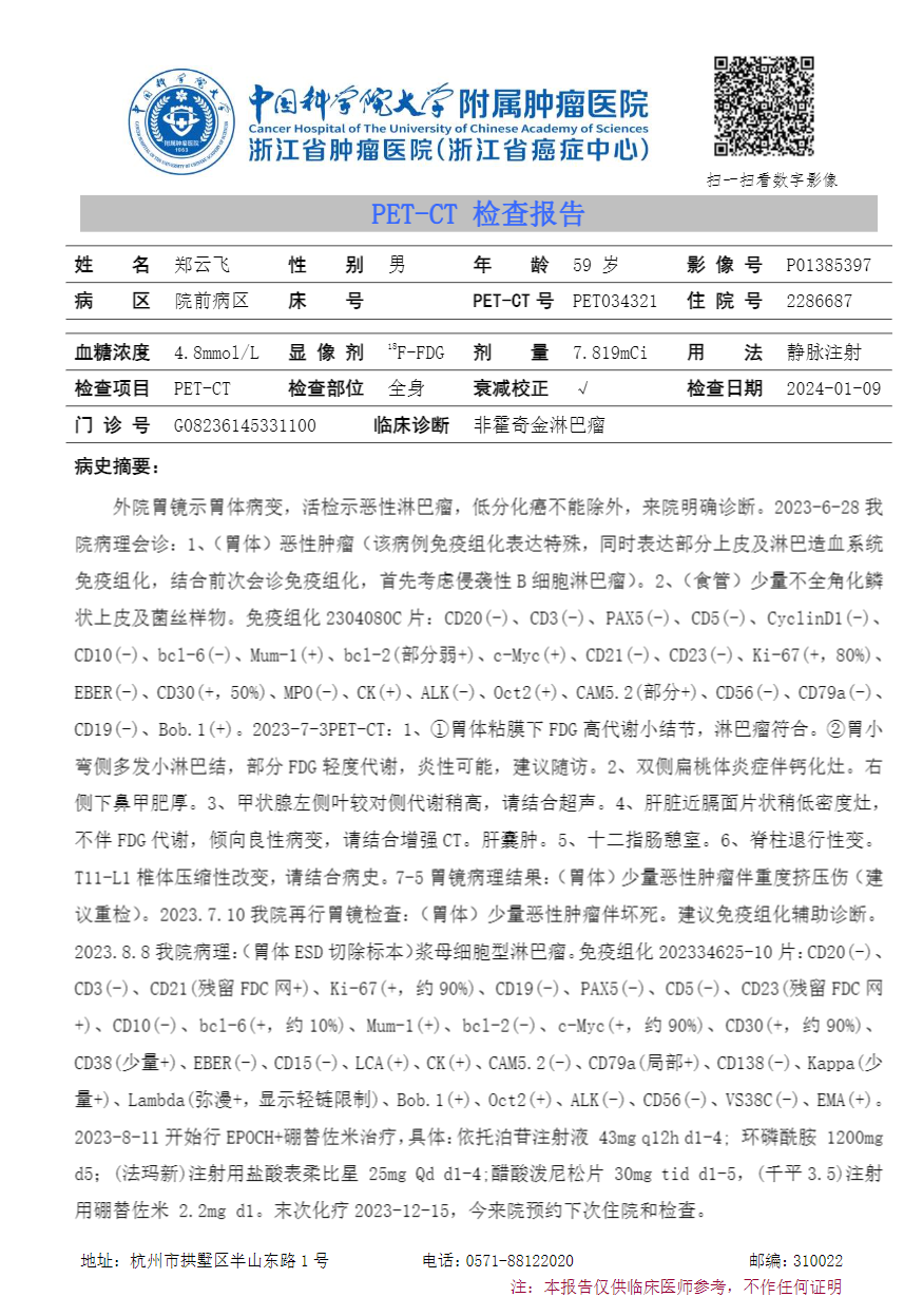 97c315db437bddb66a8c034aed01884.png