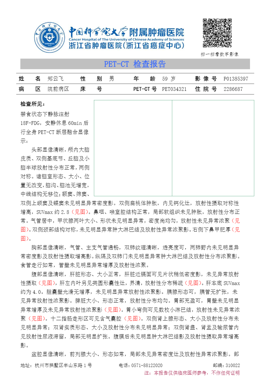 c27cacbbb2636f08148ed97812254b7.png