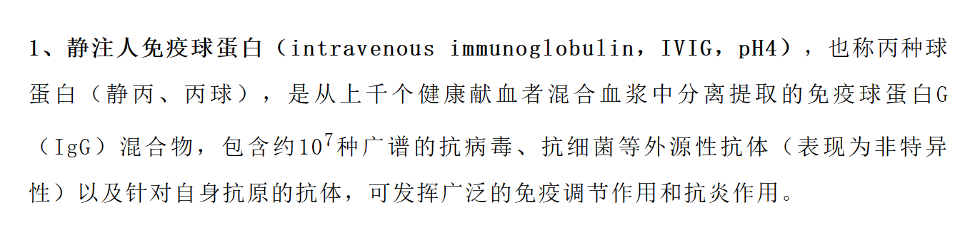 2024-01-22 (1).png