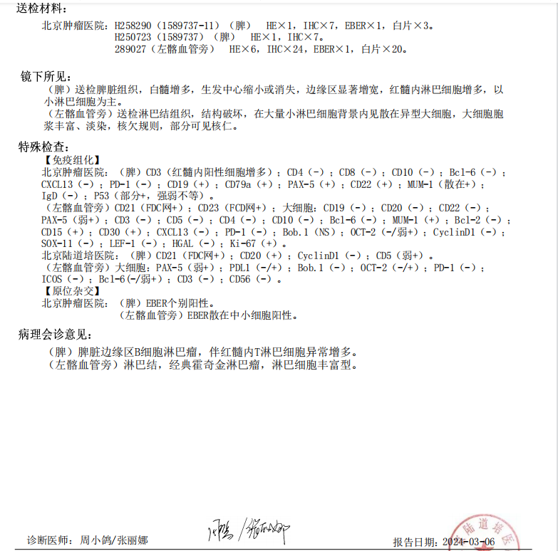 下载.png