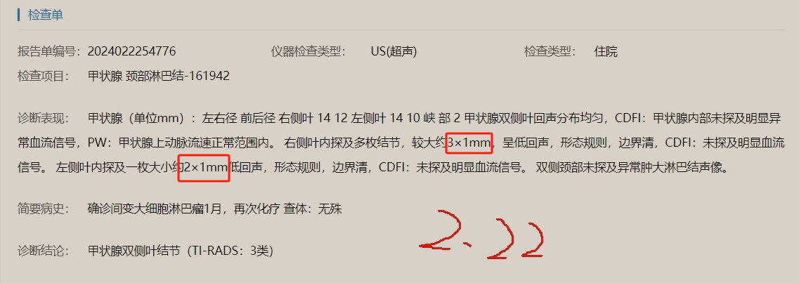1.1.png