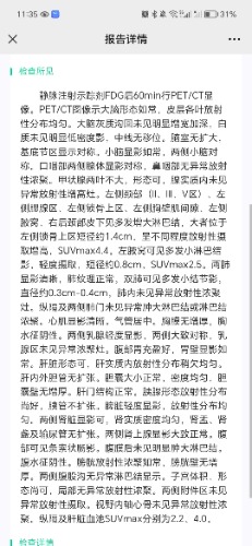 Screenshot_20240325_233553.jpg