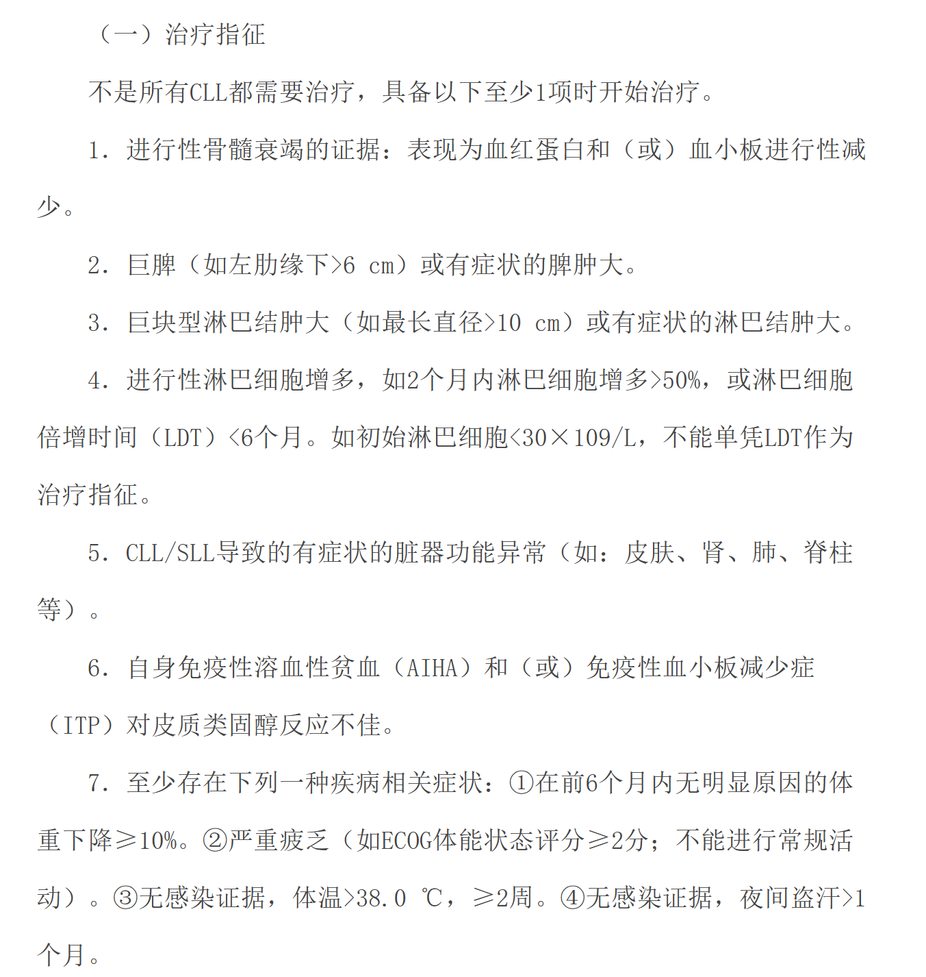 2024-04-15 (1).png