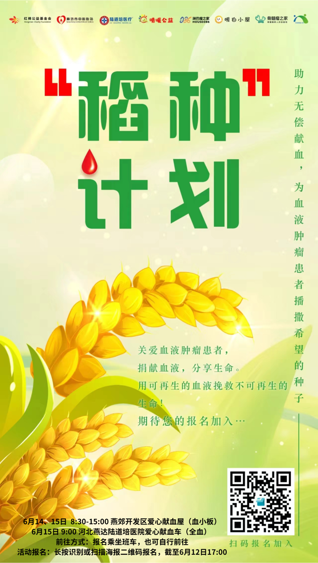 c2da14c301de5397e701b192672f6a09.png