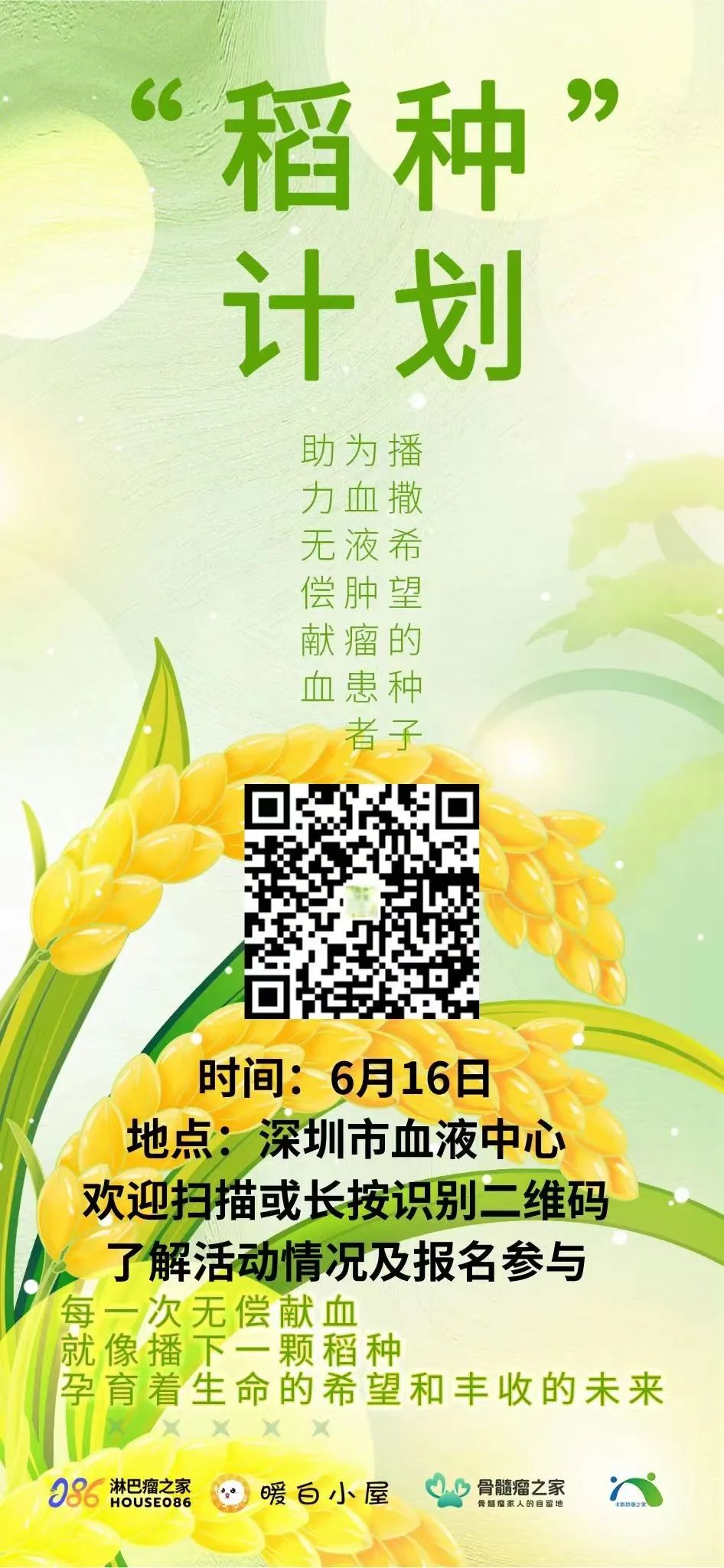 fcc139ac4aa67d9b244c1b87e469a863.jpg