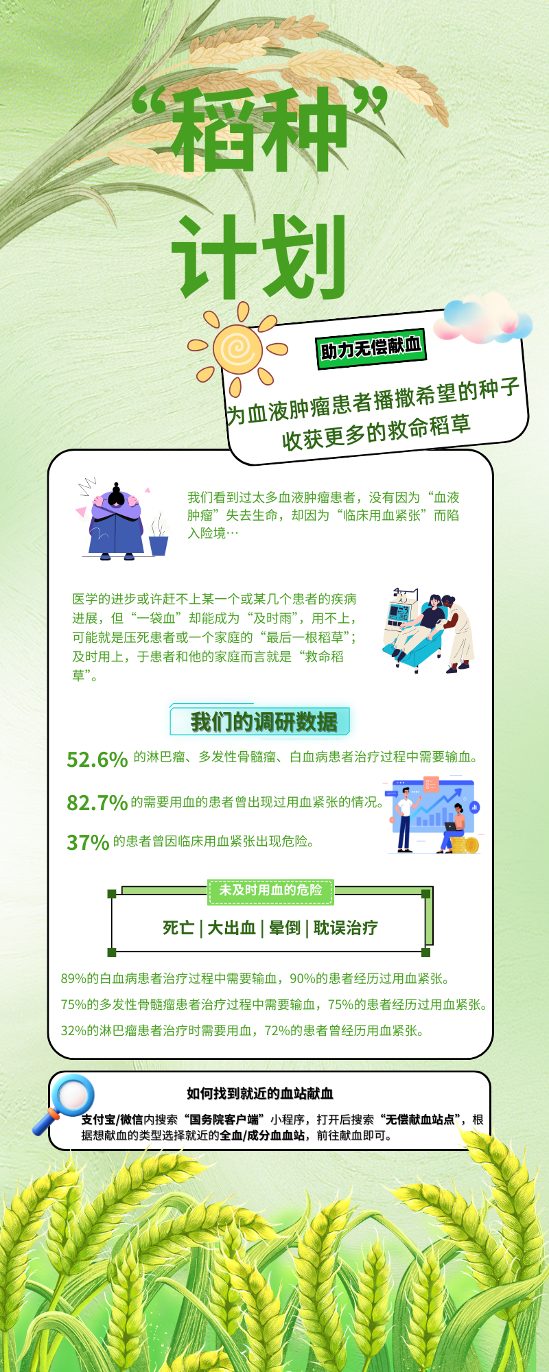 efbc61010964653d6b19a150578df4e1.png