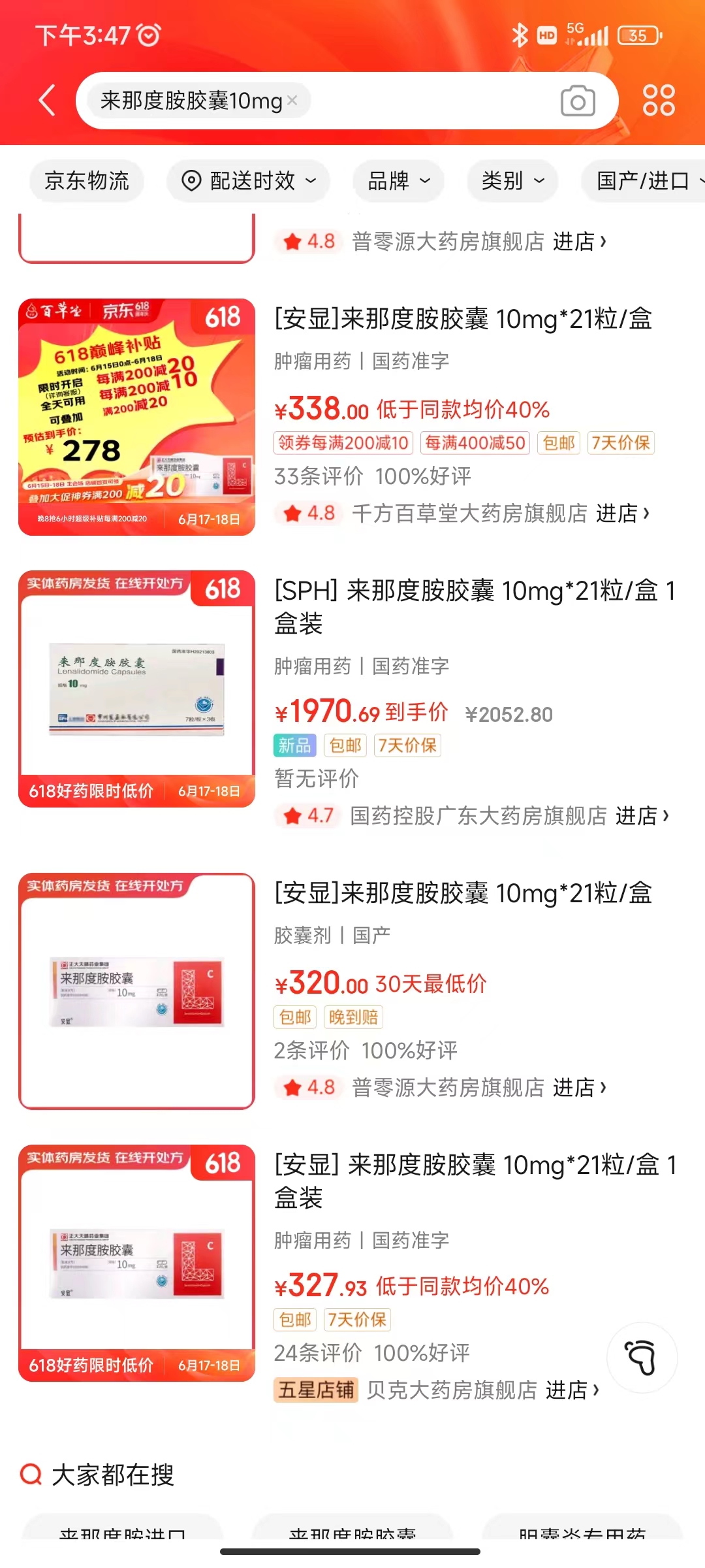9f1797788ebe6927a11f8bbf7ddc8b9.jpg