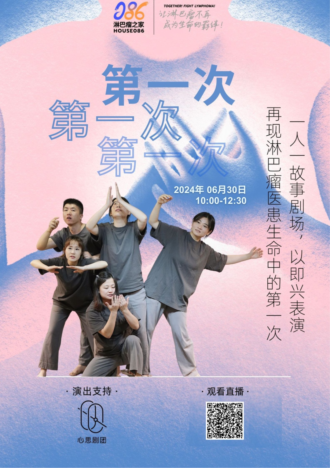 4dda64c172939ea2333cb2f01b5ec85c.png