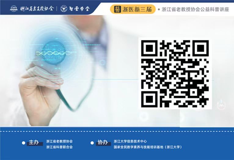 微信图片_20231227050819.jpg