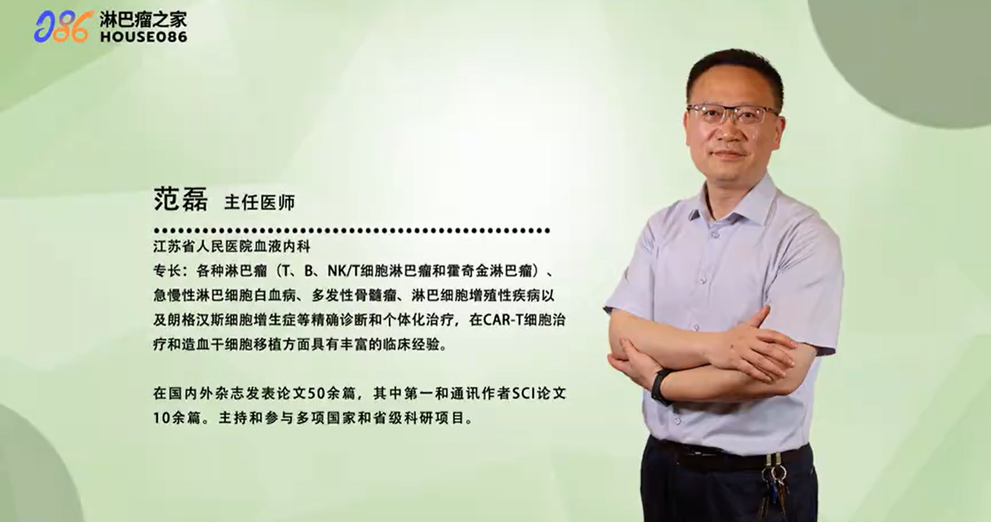 Weixin Image_20240709193120.png