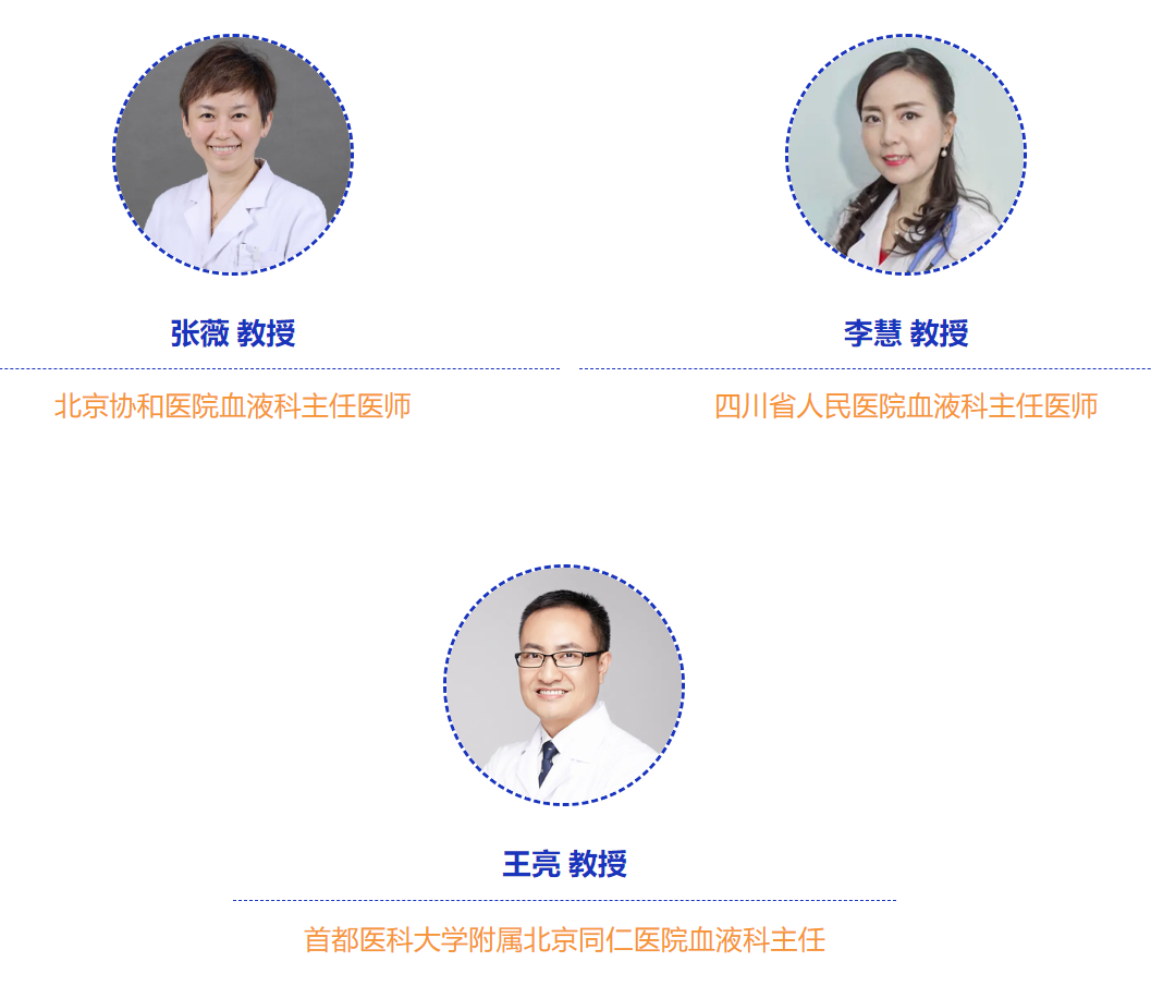 Weixin Image_20240801000007.png