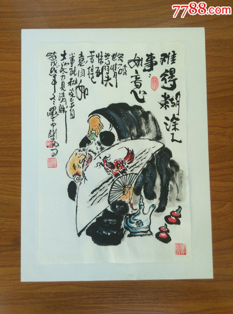 t03fcfeaa724f370481.jpg