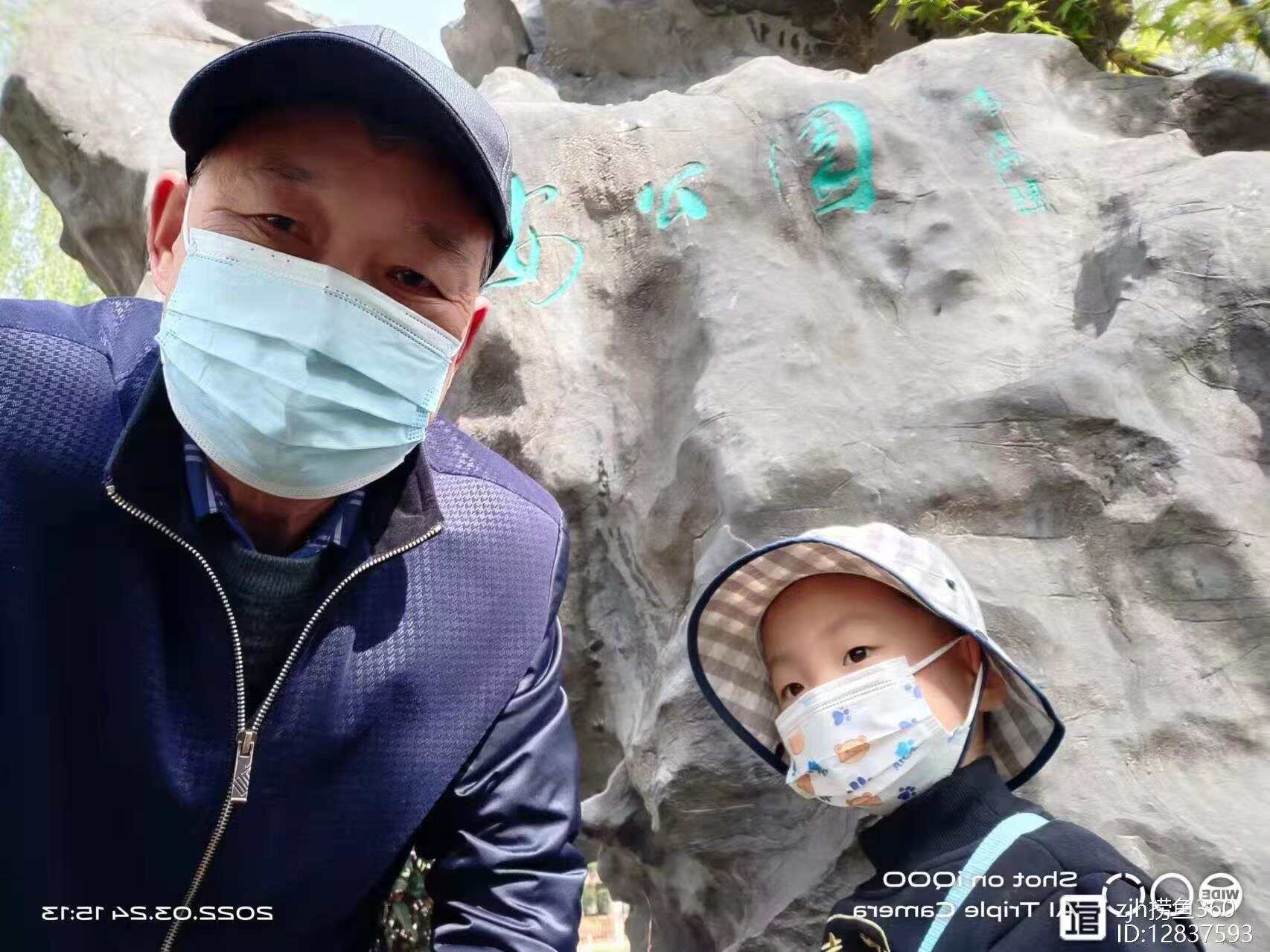 微信图片_20240819154319.jpg
