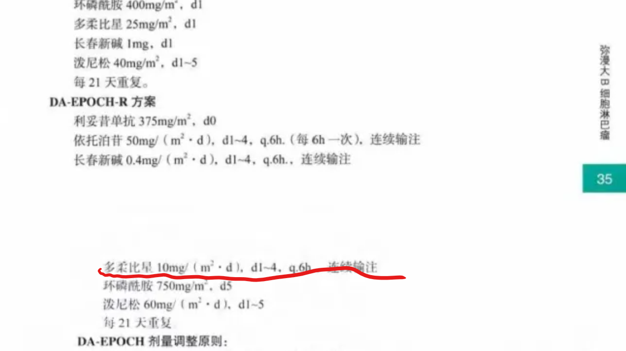 屏幕截图(528).png
