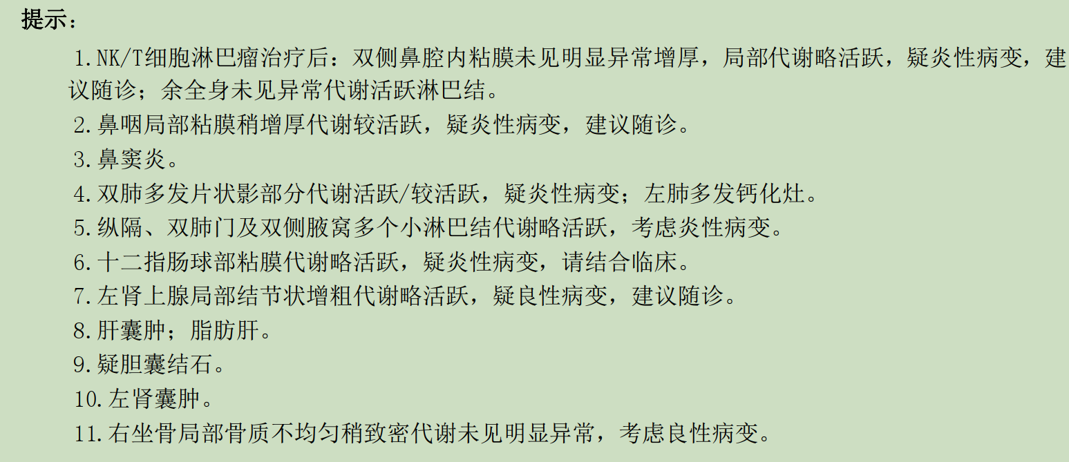 微信图片_20240906100825.png