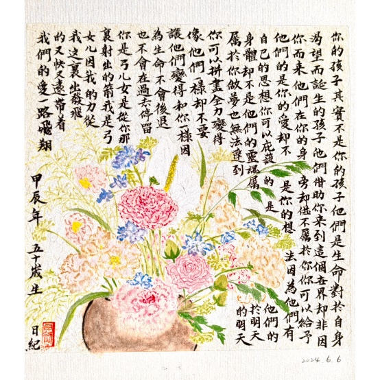 585d965f38cf395560cf5ac2c71a53f9.png