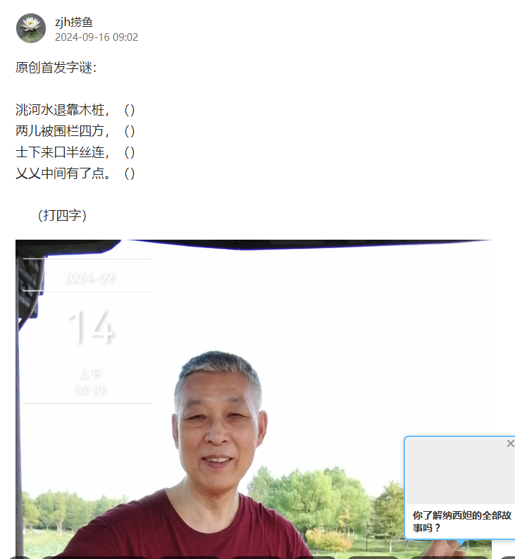 20aa70e39aa44d7e993325f93e07bc4d~tplv-obj_1200_2133.webp.png