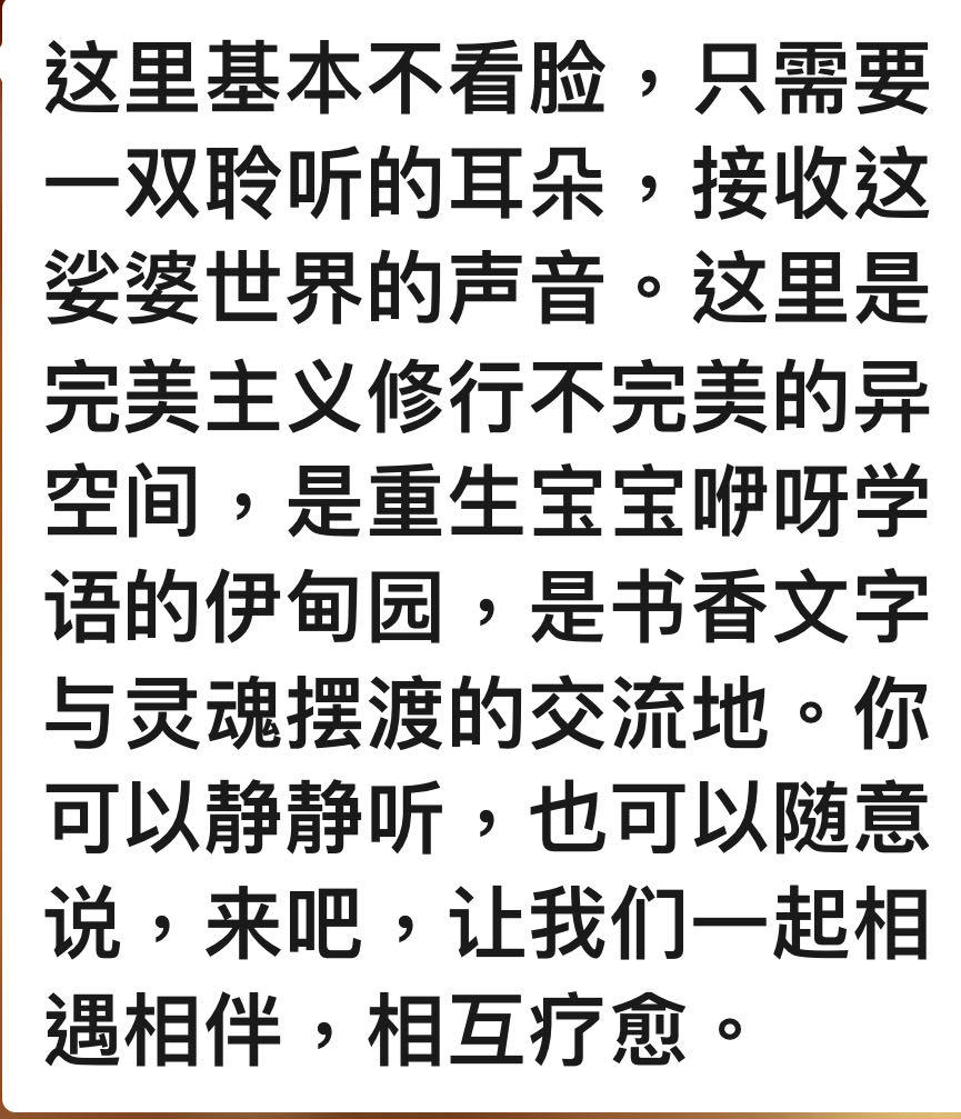 Weixin Image_20241106135023.jpg