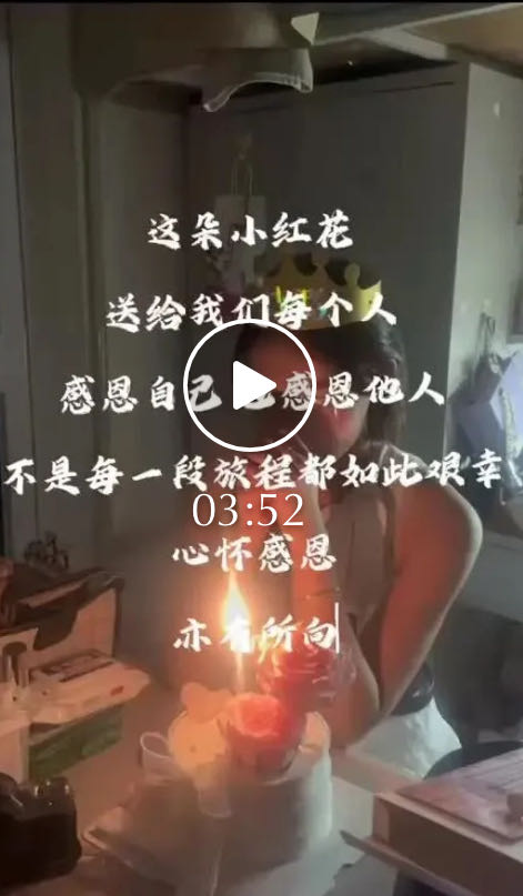 Weixin Image_20241128112531.jpg