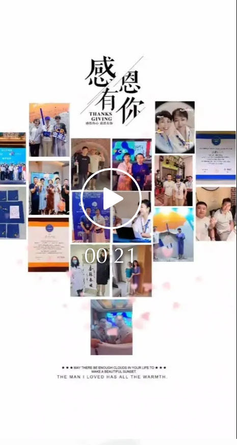 Weixin Image_20241128112544.jpg