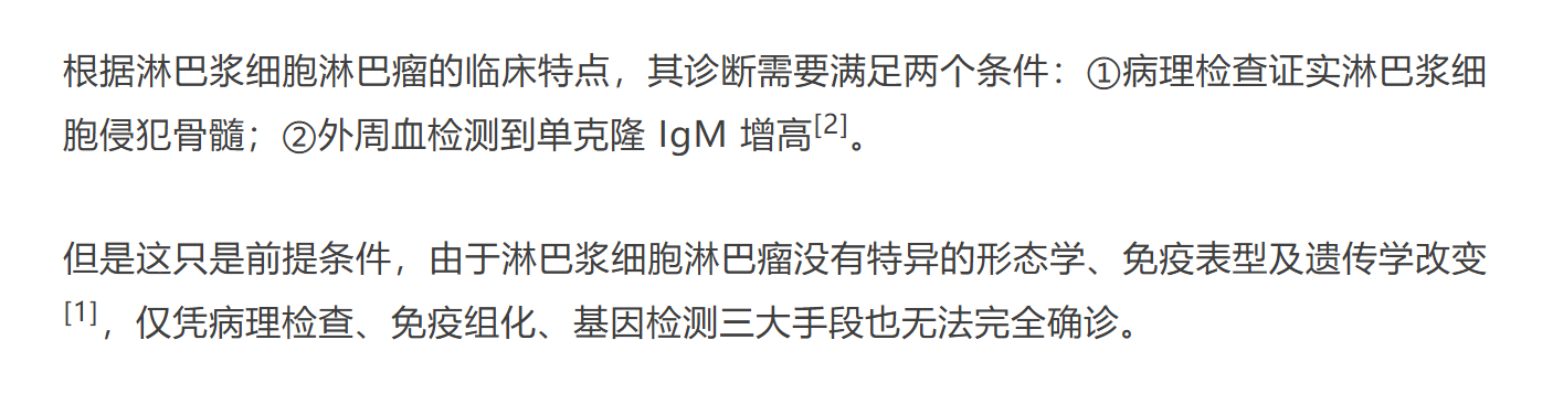 屏幕截图(577).png