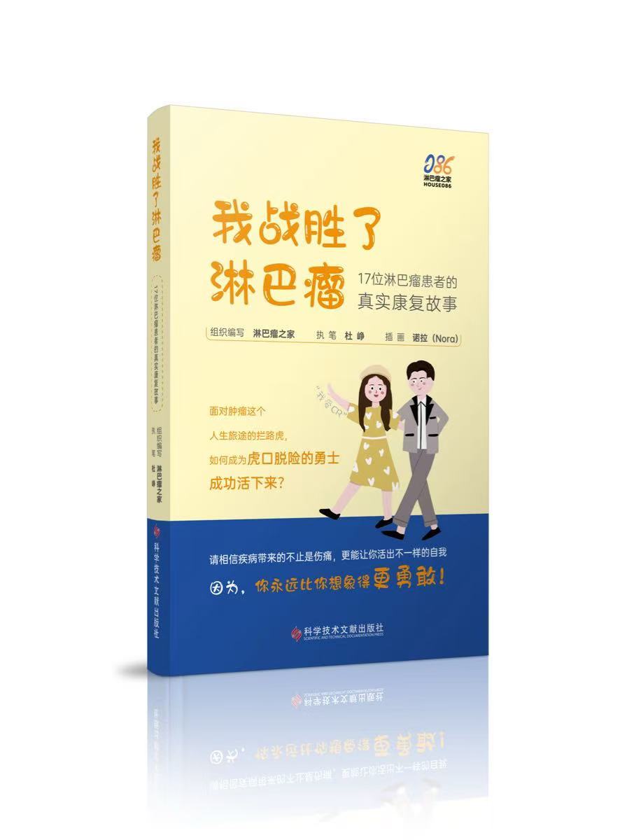 Weixin Image_20250108191901.jpg