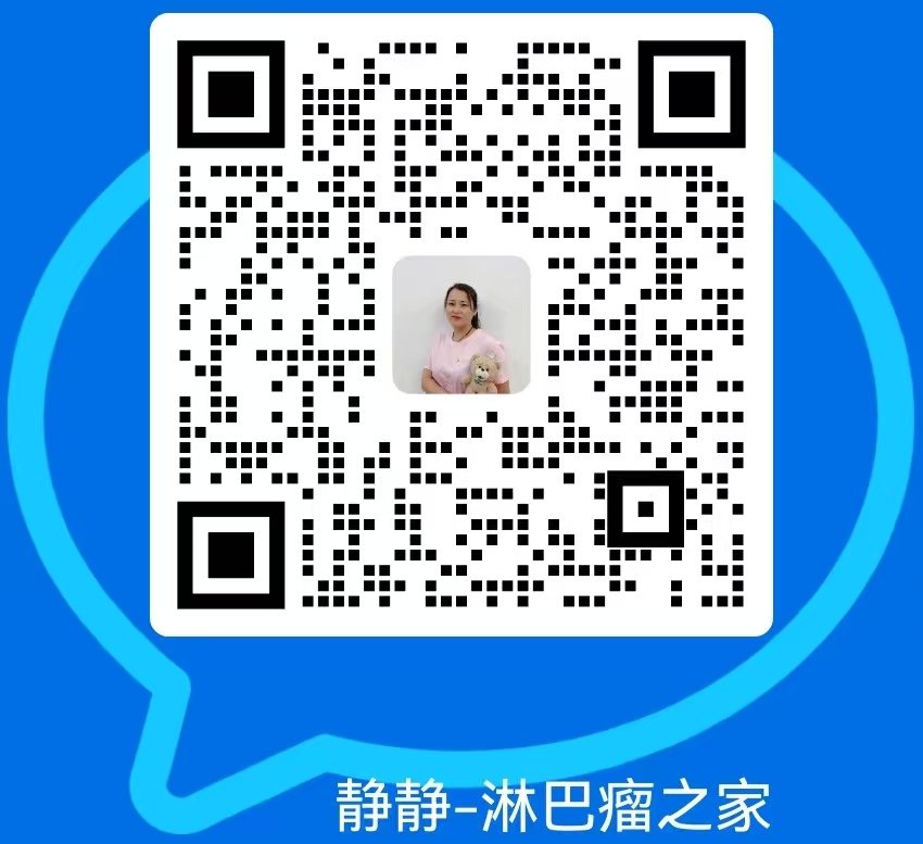 静静.jpg