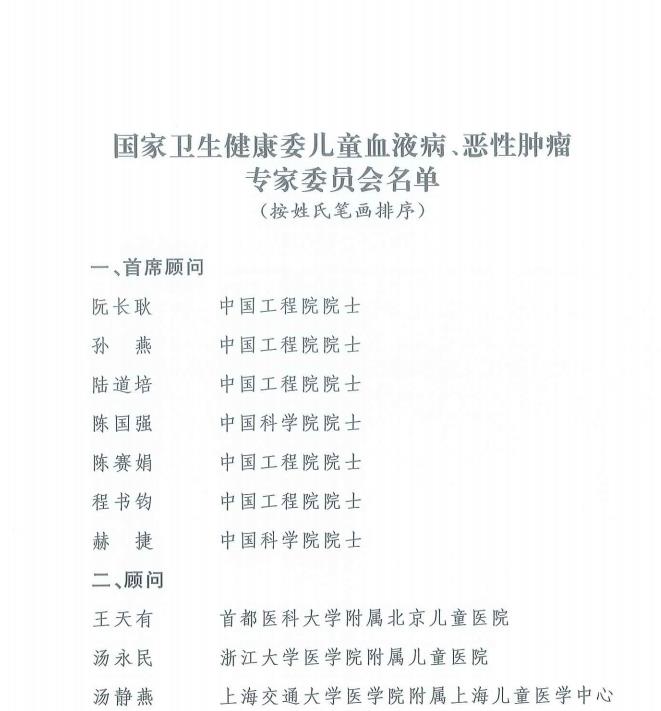 360截图20250328230952314.jpg