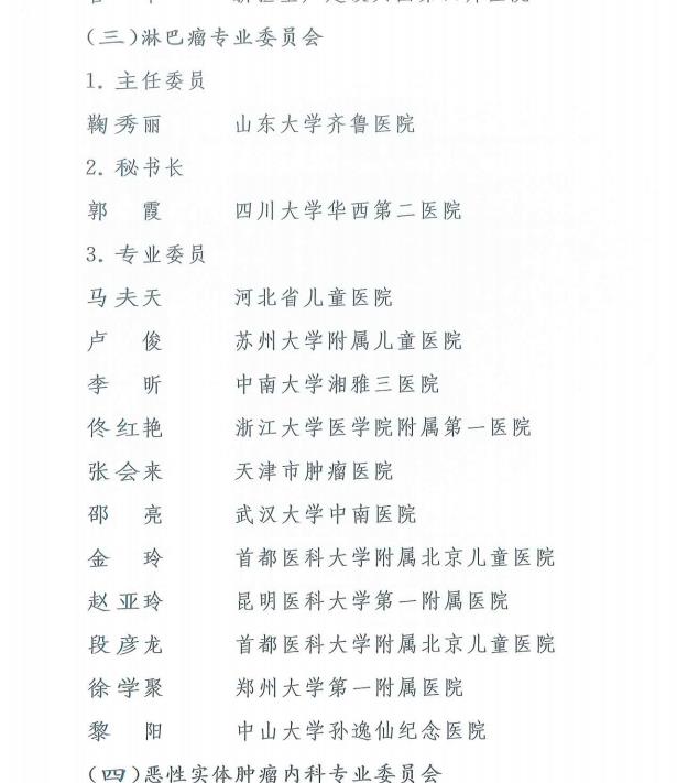 360截图20250328231015825.jpg