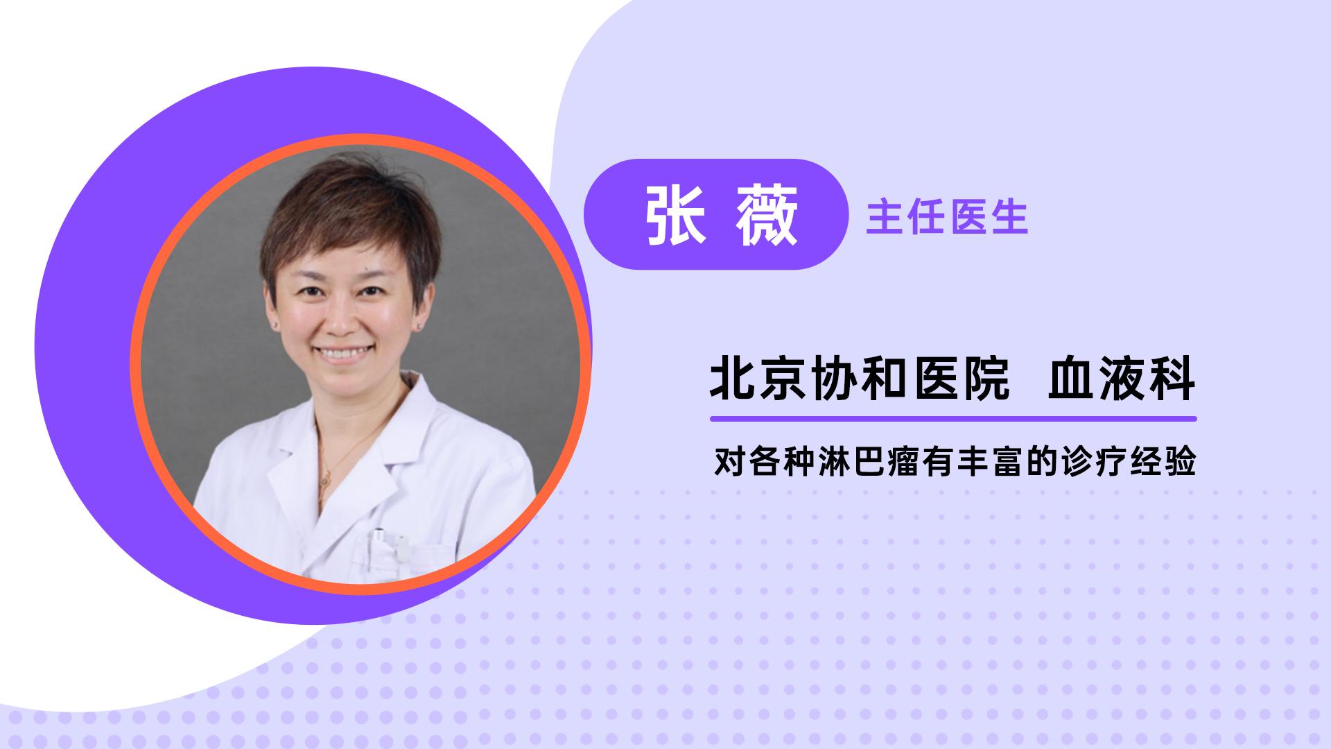 微信图片_20250409125520.png
