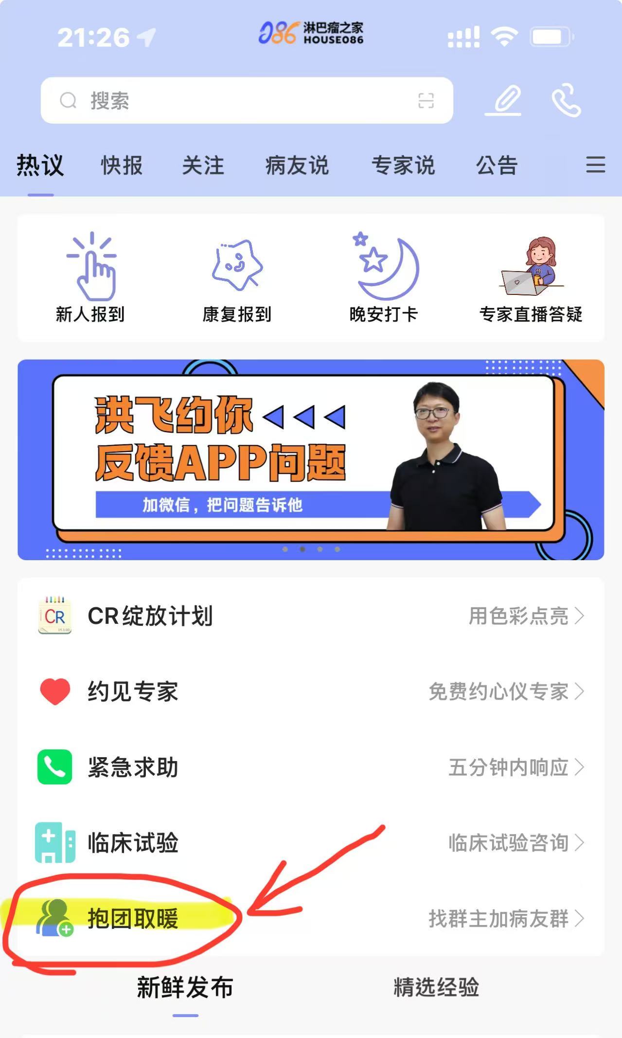 Weixin Image_20250411215535.jpg