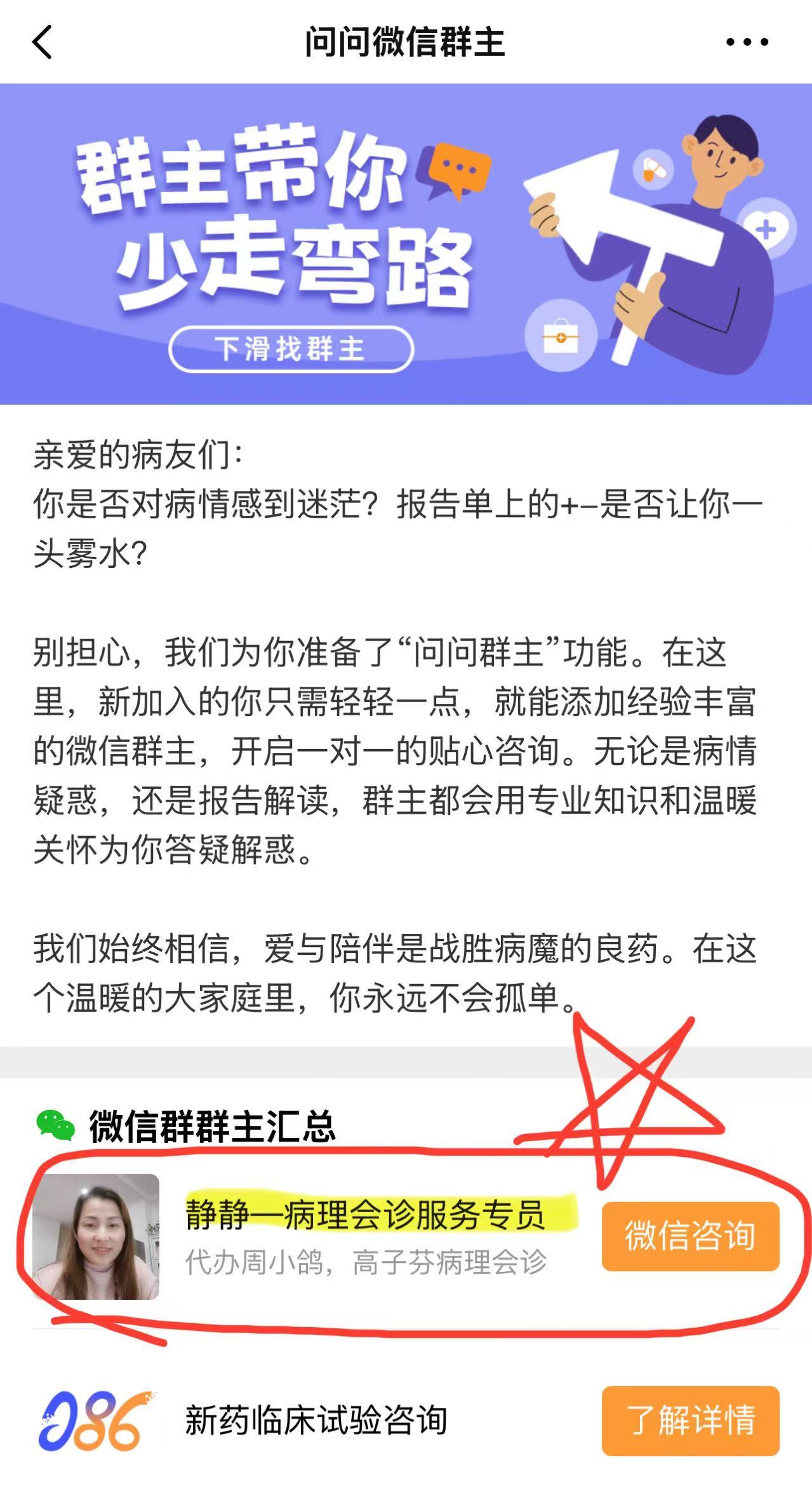 Weixin Image_20250411215542.jpg
