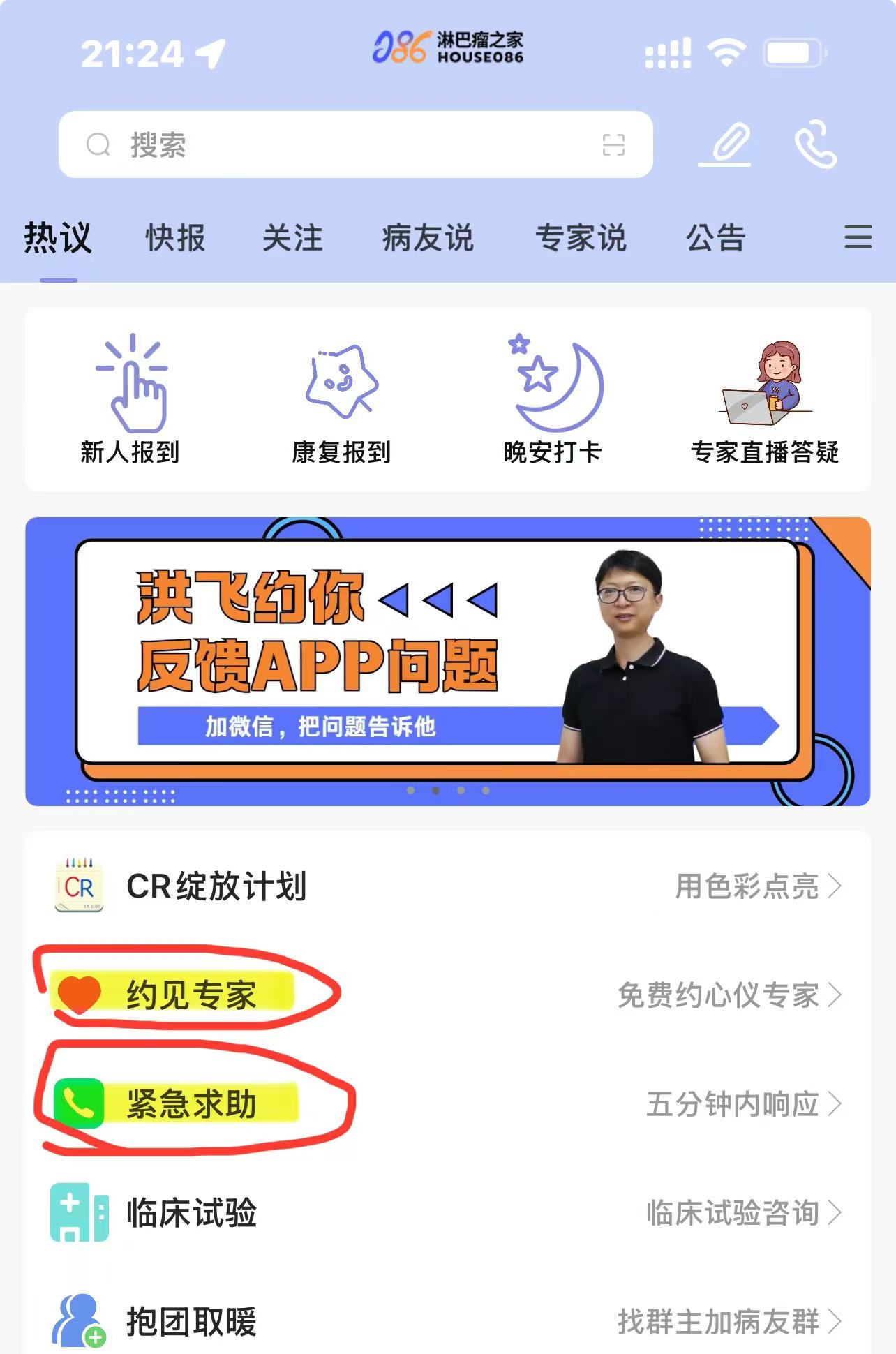 Weixin Image_20250411215735.jpg