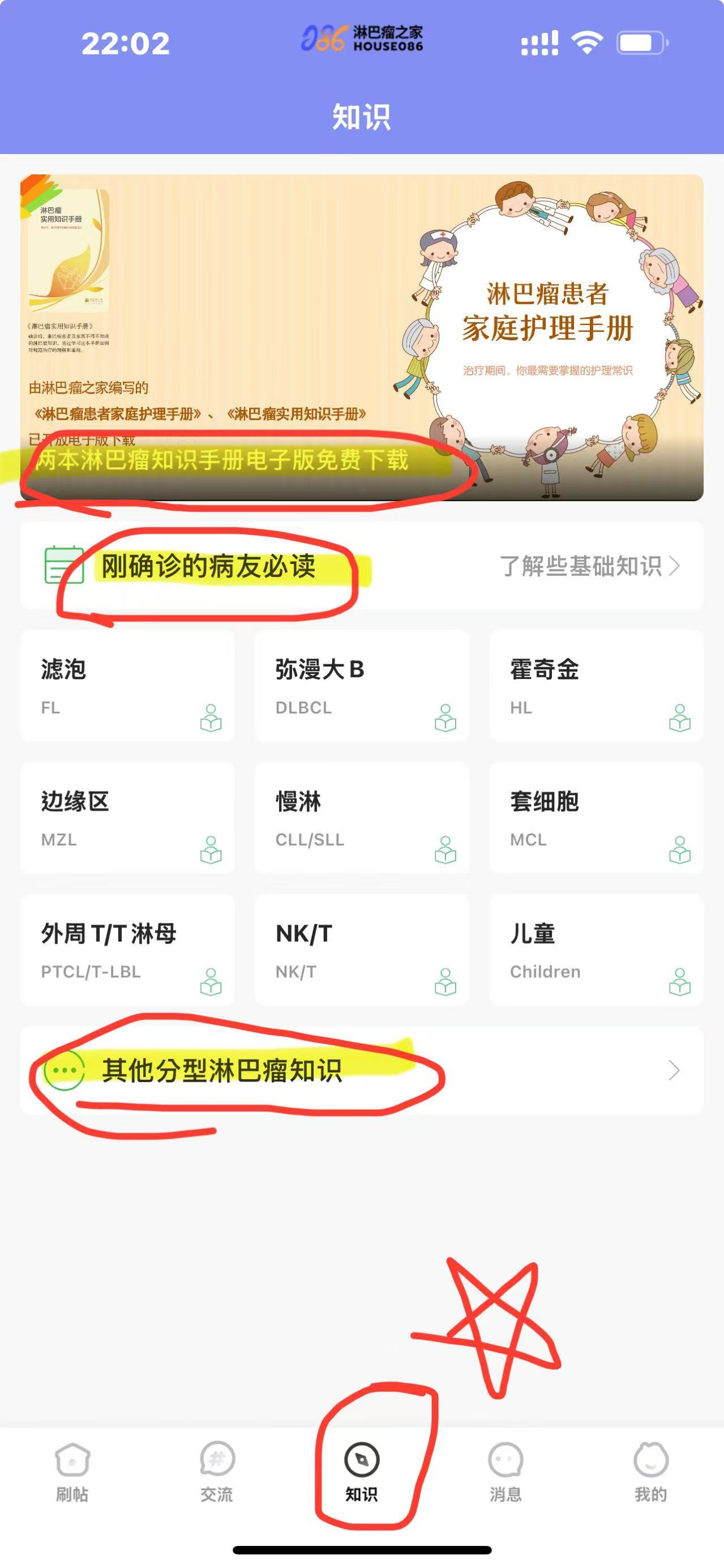 Weixin Image_20250411220342.jpg