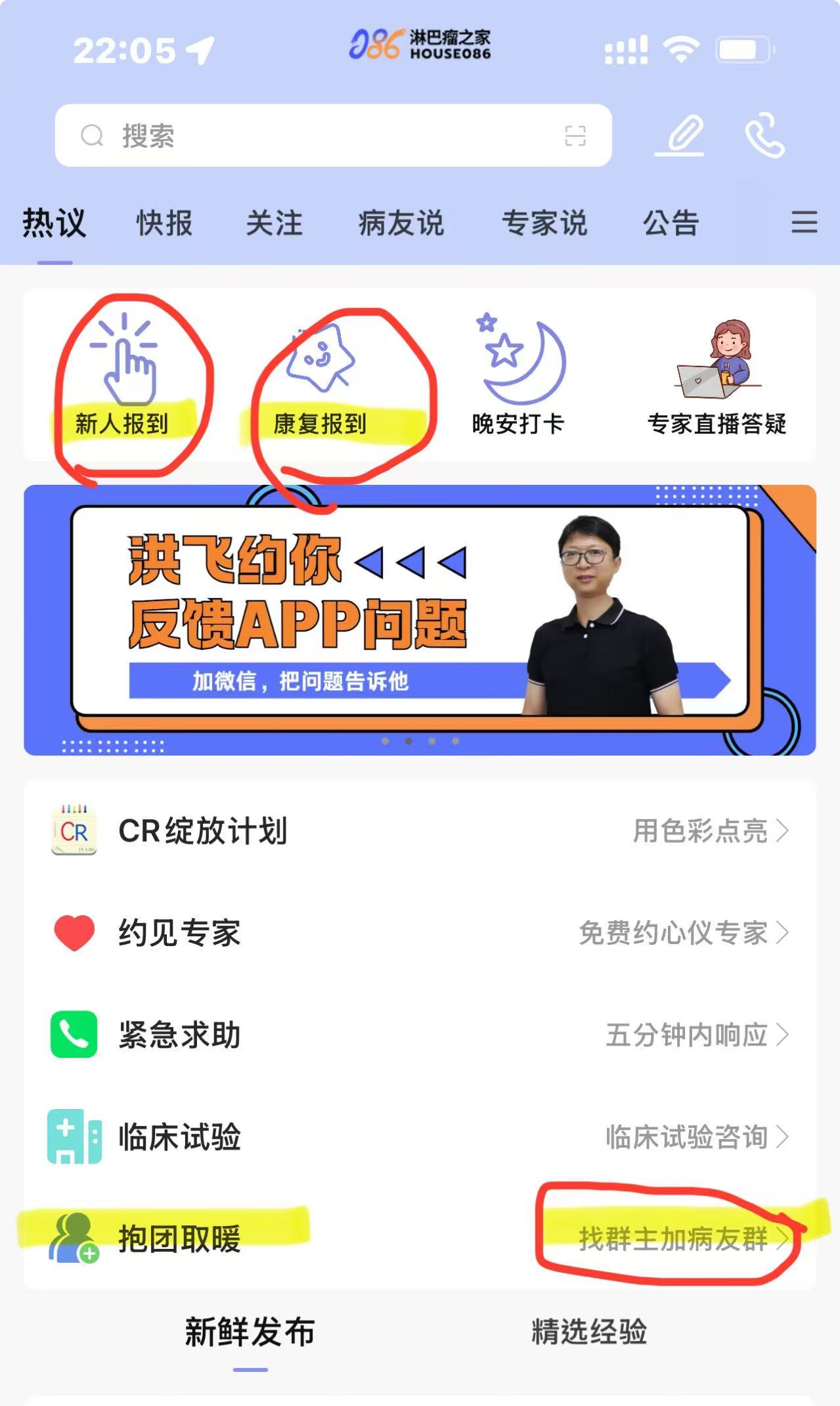 Weixin Image_20250411220557.jpg