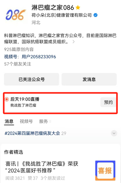 05fa0c598091826d8ff08b829b00a42b.png