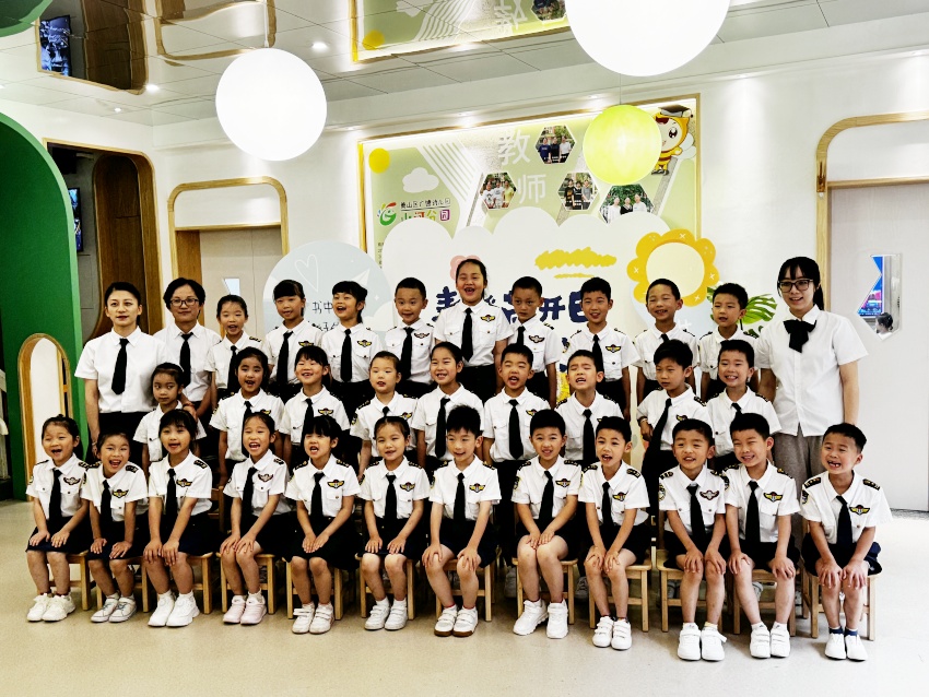 微信图片_20250520072830.jpg