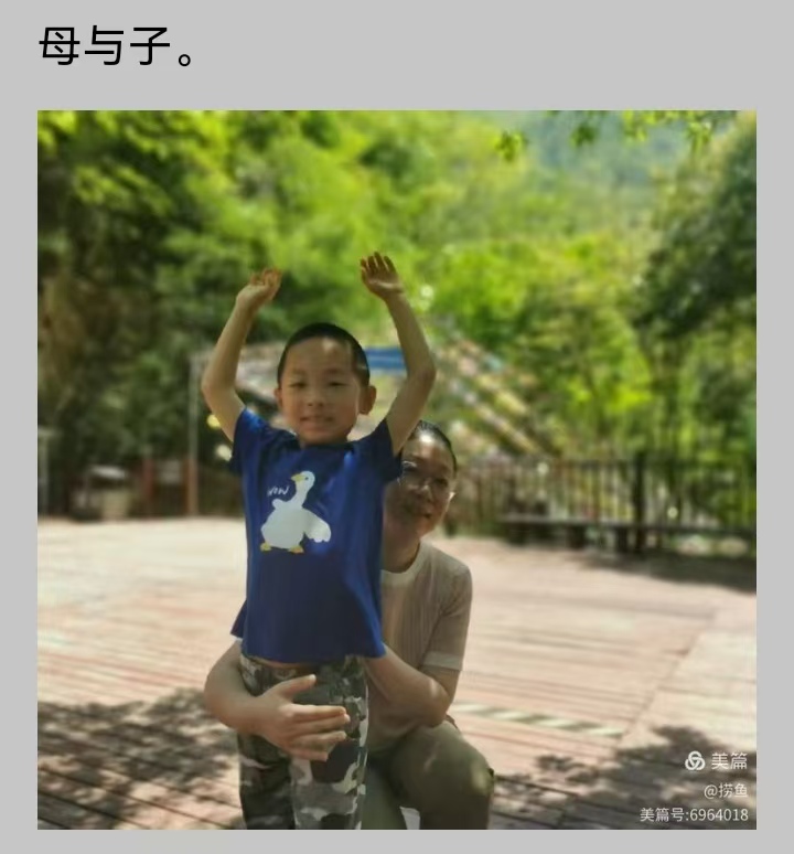 134910ce1c62464da6124f89d4b88a8e~noop.webp.jpg
