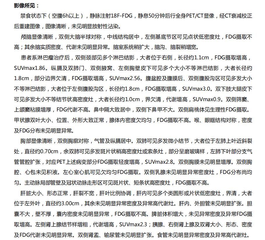 9aea21522358ac13f22e1bd6cba6cf3.png
