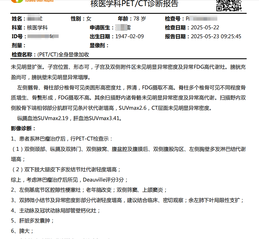 2d25836eb1b4a7c82c2bc4e537a900c.png