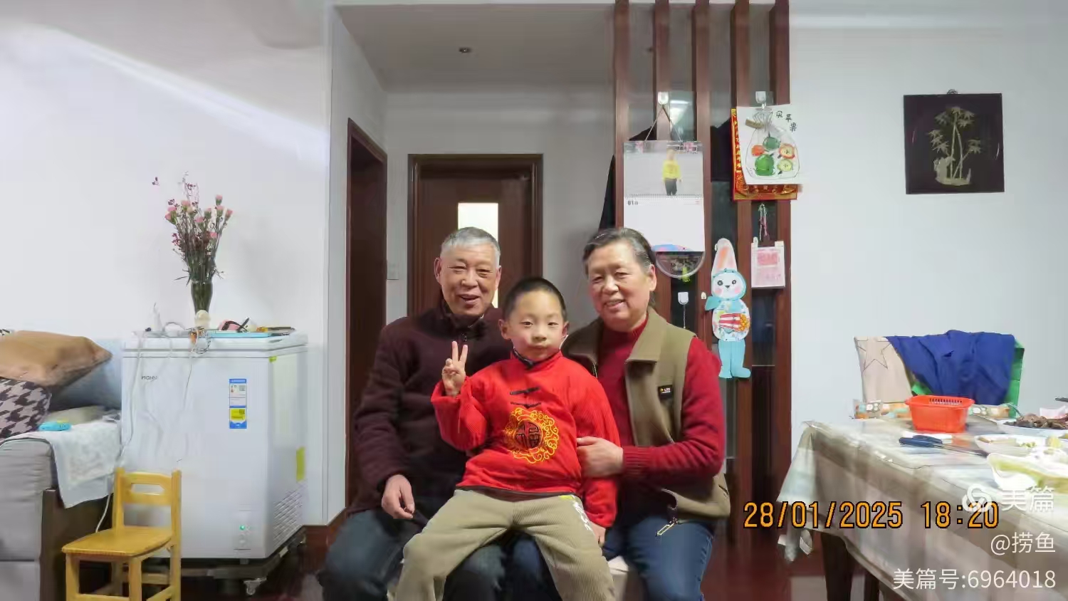 微信图片_20250524172038.jpg