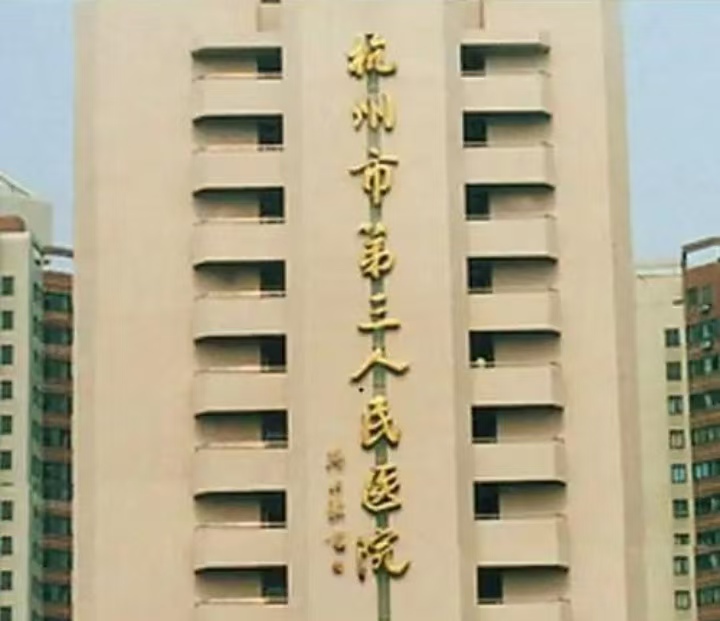 微信图片_20250531135544.jpg