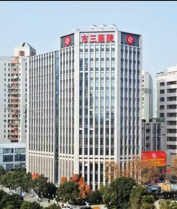 微信图片_20250531135554.jpg