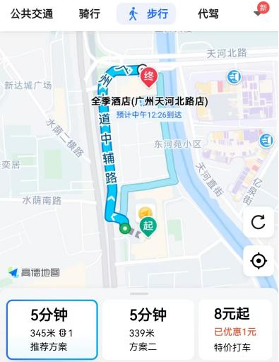 4f333aa950d8a74b0fa636a52ba98a87.png