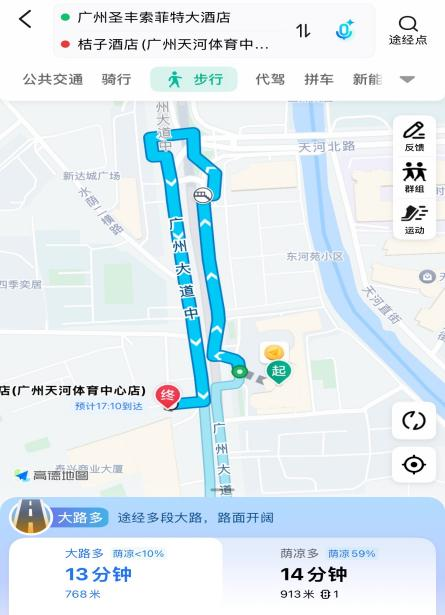 e0efc21d251b47ed60e80658da156d05.png