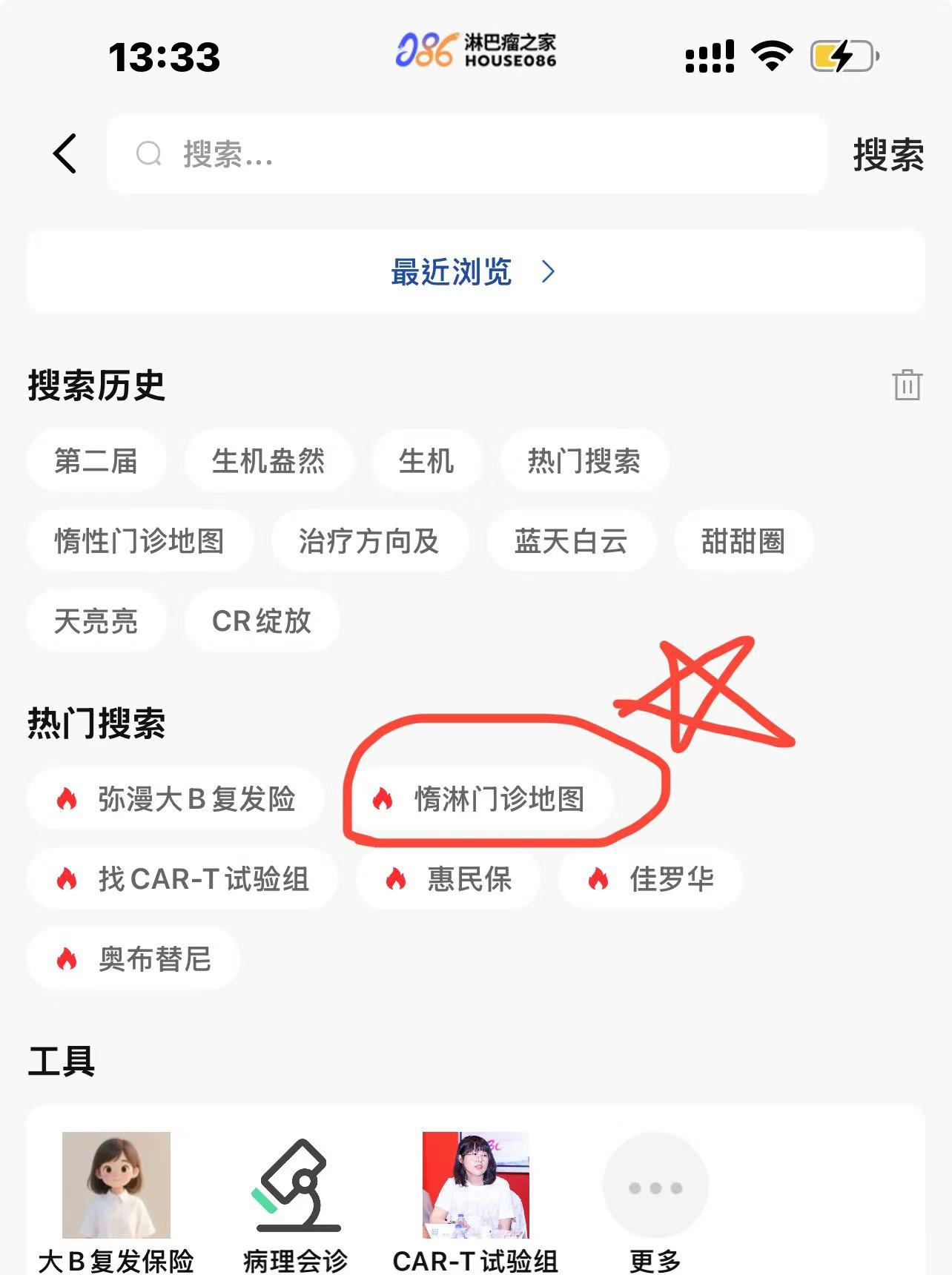 Weixin Image_20250611134133.jpg