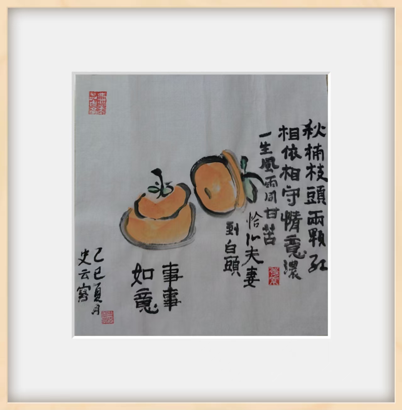 微信图片_20250721195309_214.jpg