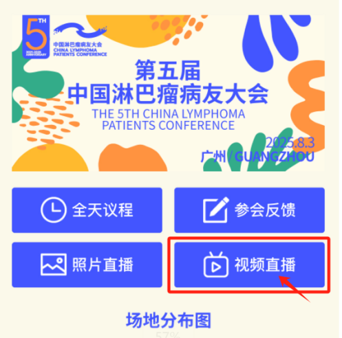 558adf356096e2b99db6989f72099513.png