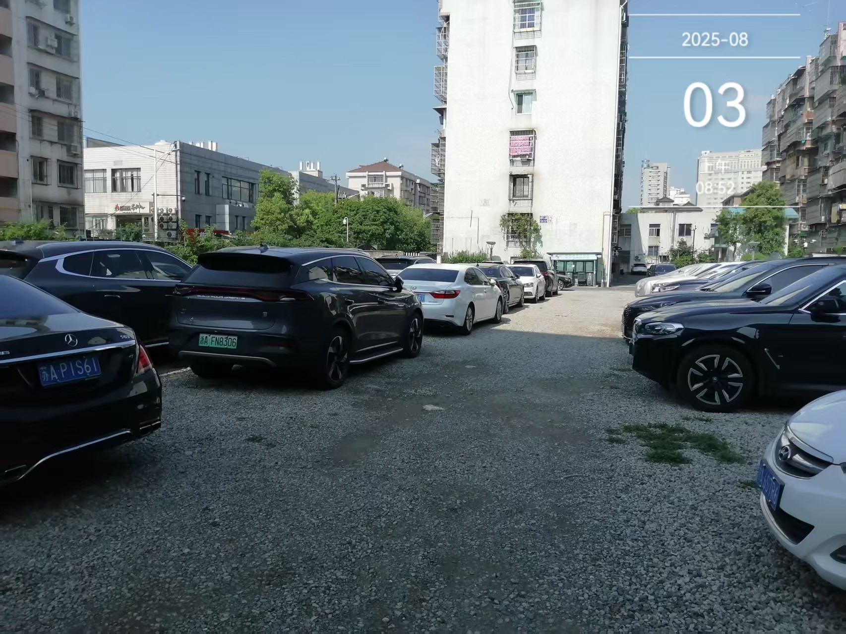 微信图片_2025-08-03_090330_905.jpg
