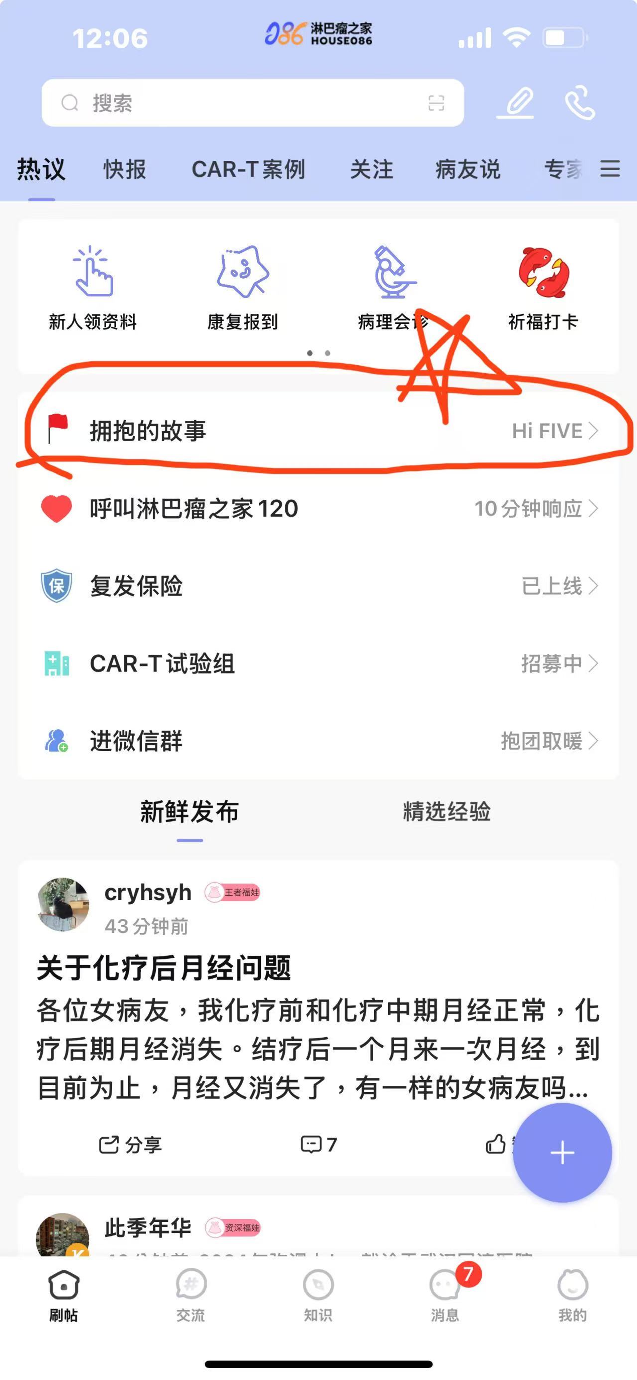微信图片_20250807120740.jpg